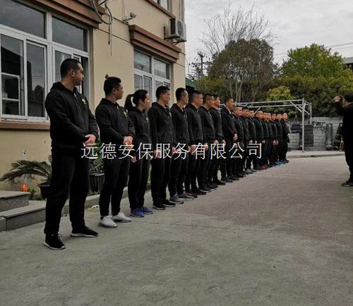 清明节盗窃案四起，京城富豪雇北京保镖公司保镖镇宅
