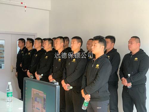 北京哪家保镖公司好？